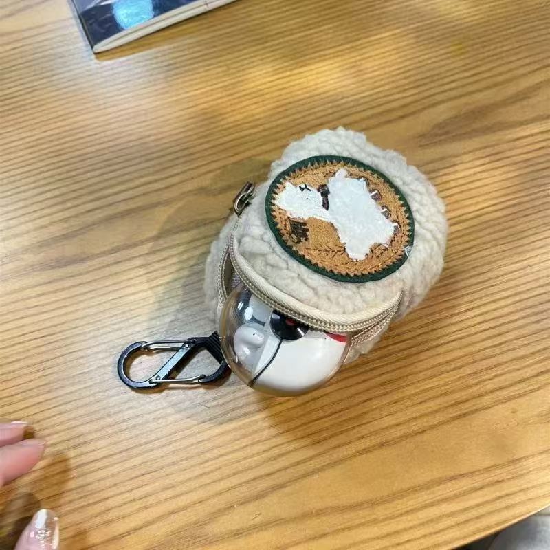 Kawaii Alpaca Fleece Mini Coin Purse & Bag Charm – Soft Plush Accessory for Tote, Backpack, or Handbag
