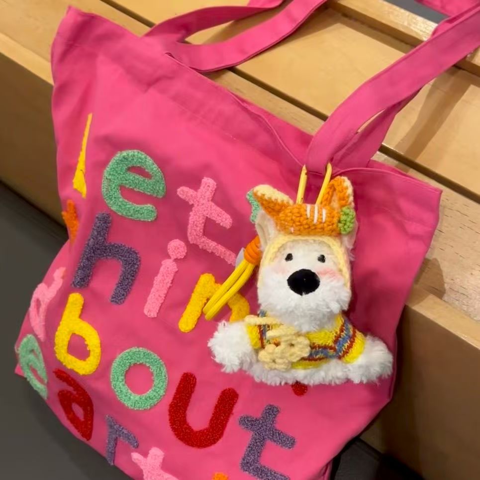 Plush Dog Keychain Bag Charm – Cute Knitted Hat Puppy Pendant for Tote, Backpack & Handbag Decoration